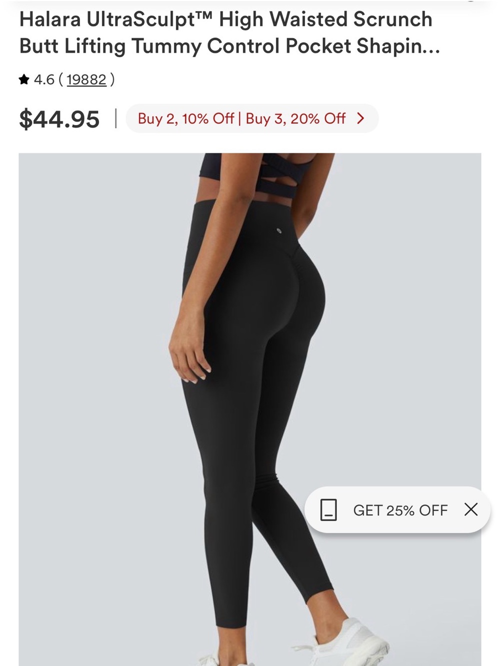 HALARA NWOT Butt Lifting Cinching Leggings XL - Picture 6 of 11